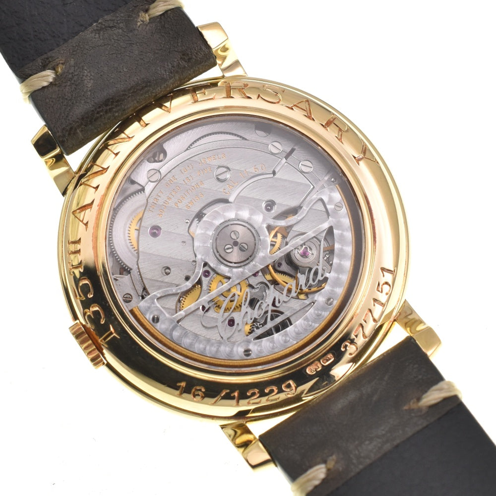 Chopard Museum 16/1229 135th Anniversary white Dial Automatic Ladies
 Watch N#137586