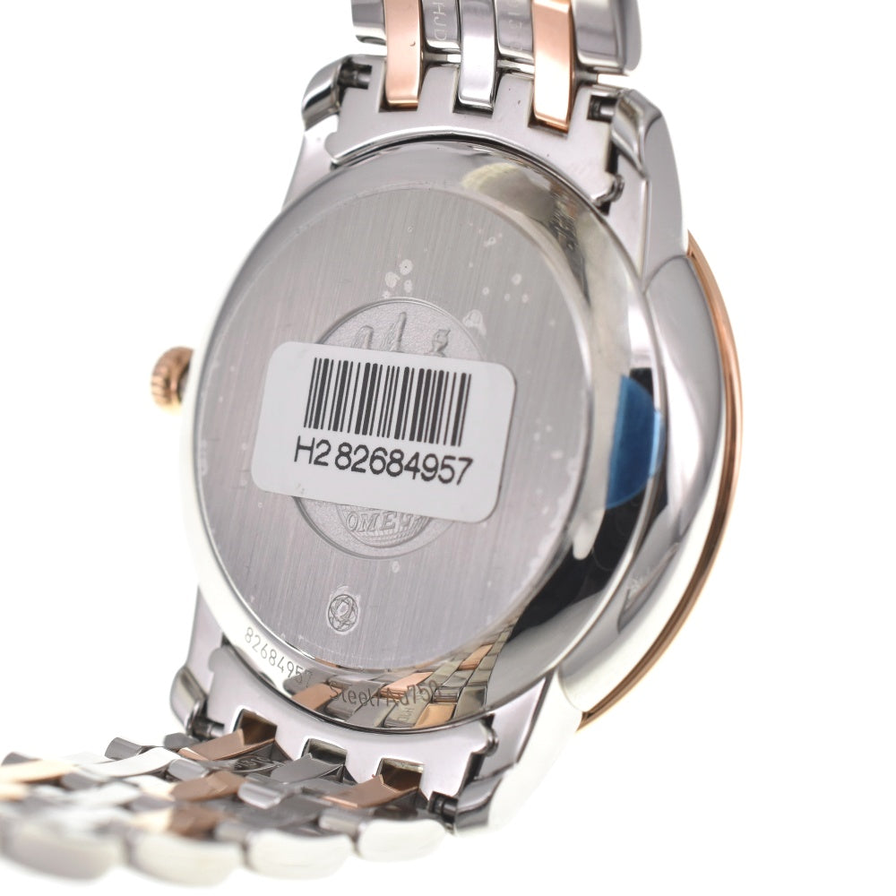 with paper OMEGA De Ville Prestige 424.20.37.20.03.002 Date blue Dial Automatic Men's
 Watch L#137639