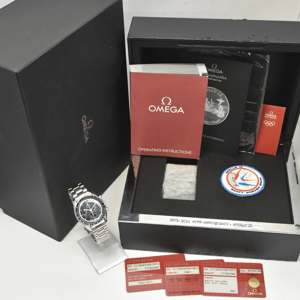 with paper OMEGA Speedmaster Professional 311.30.42.30.01.003 Chronograph black Dial Hand Winding Men's
 Watch M#137650