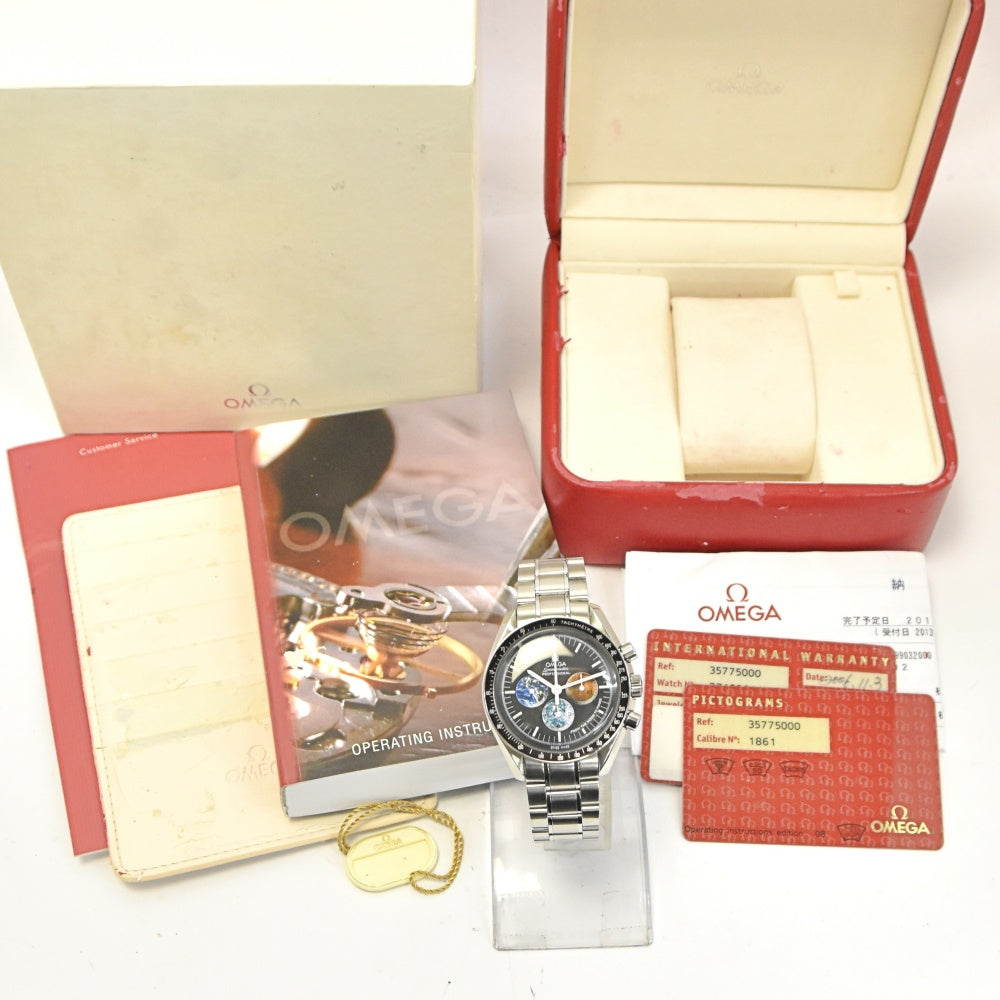 with paper OMEGA Speedmaster from the Moon to Mars 3577.5 black Dial Hand Winding Men's
 Watch A#137666