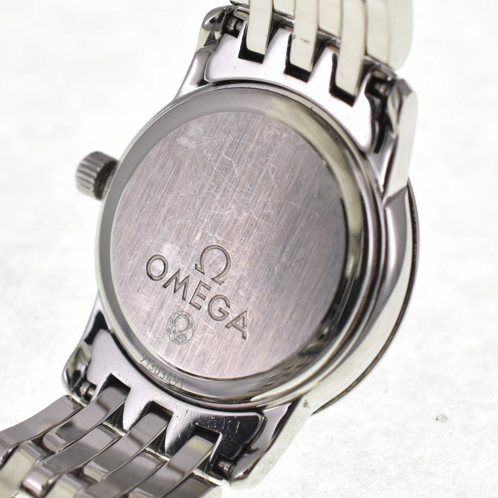 OMEGA De Ville Prestige 4575.71 Diamond Bezel White shell Dial Quartz Ladies
 Watch M#137677