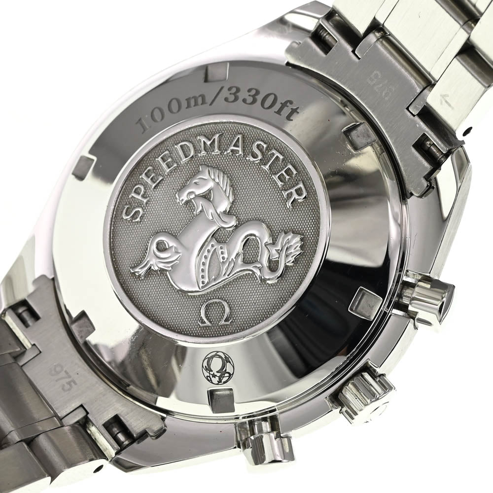 with paper OMEGA Speedmaster 323.10.40.40.02.001 Chronograph Date Silver Dial Automatic Men's
 Watch N#137789