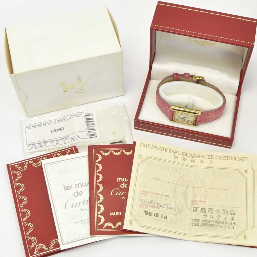 with paper CARTIER Must tank Vermeille 5057001 SV925 (Gold Plated) / Leather Ivory Dial Quartz Ladies
 Watch M#137799