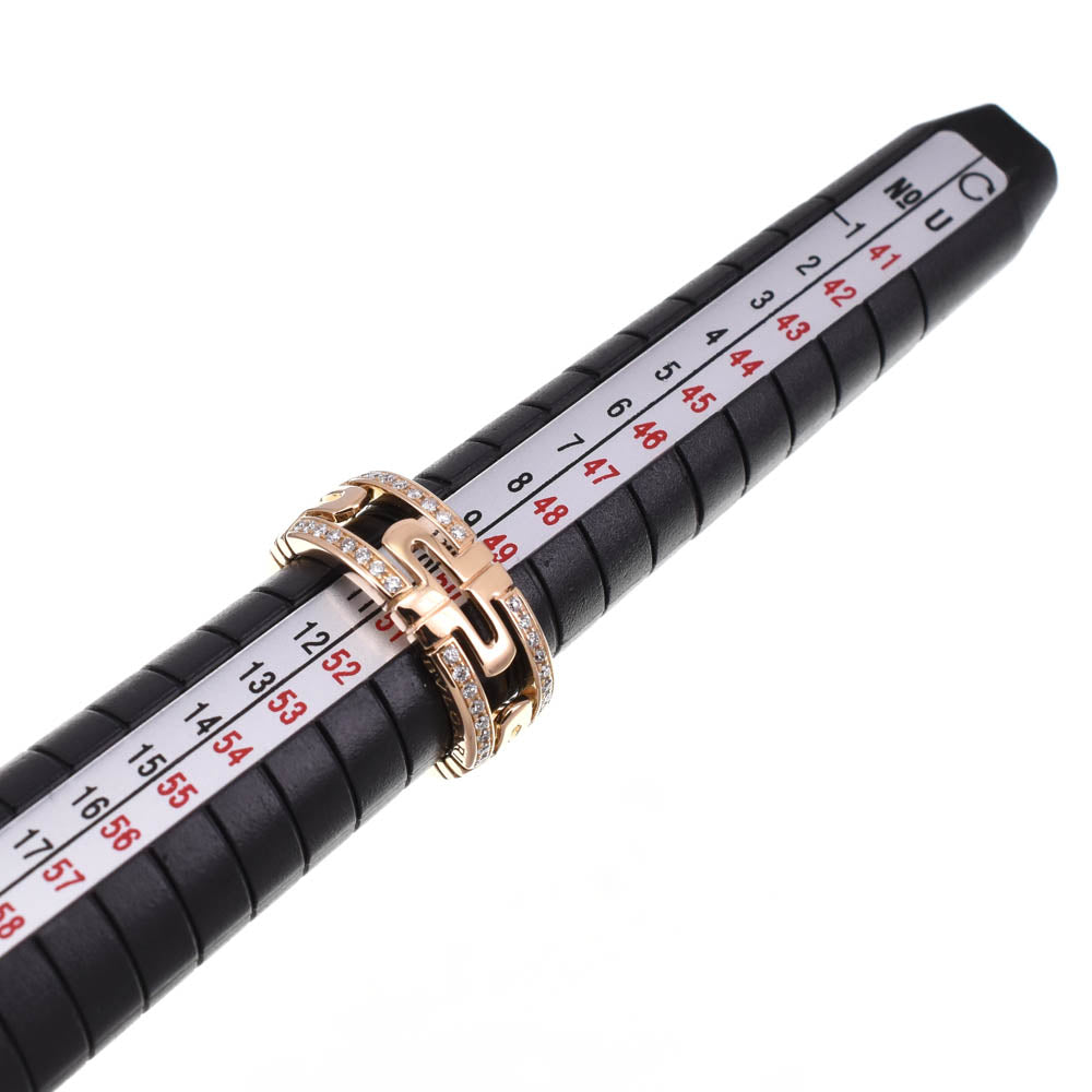 BVLGARI Open Parentesi Diamond Ring Size 51/JP11 K18YG Ladies
 jewelry S#137878