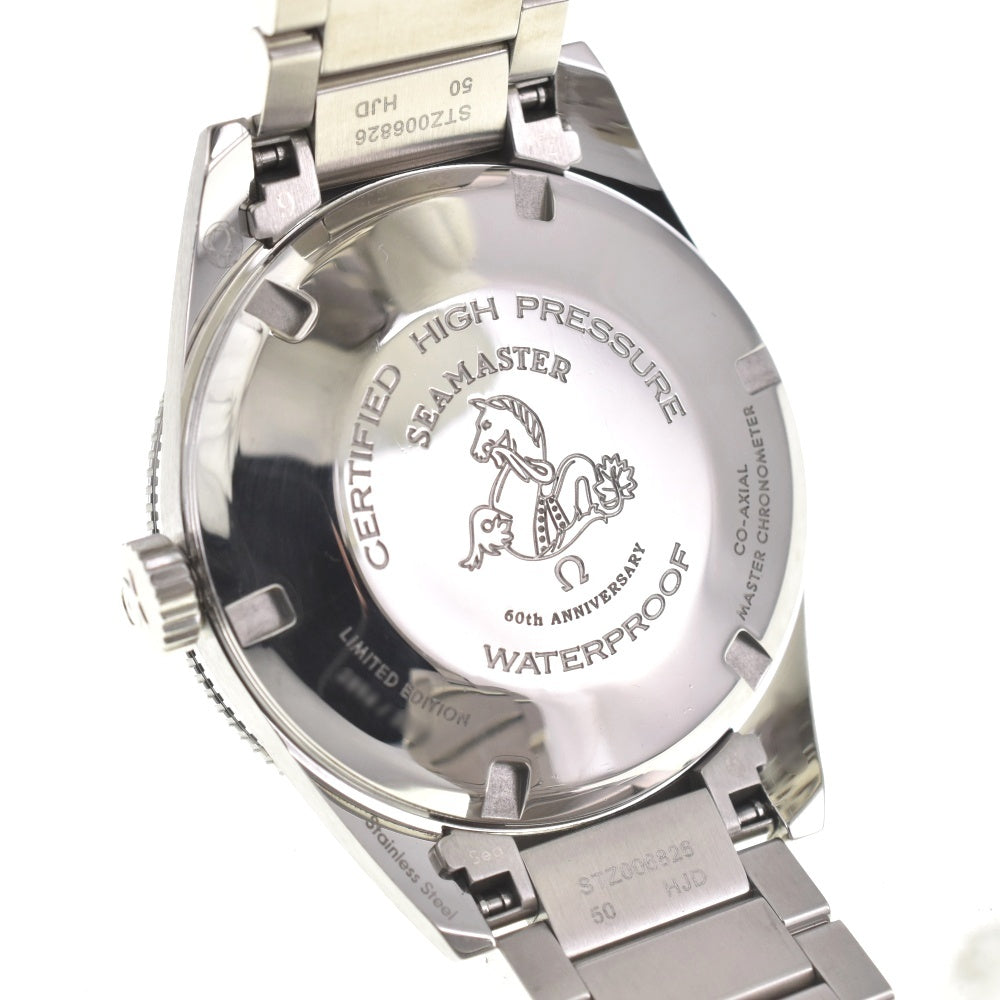 with paper OMEGA Seamaster300 234.10.39.20.01.001 1957 Trilogy CO-AXIAL black Dial Automatic Men's
 Watch P#137974