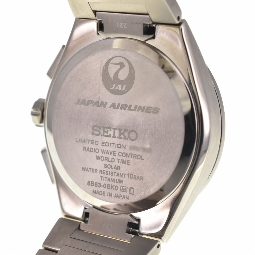 SEIKO Astron 8B63-0BK0 Nextar JAL Limited Edition black Dial Radio Sync Solar Men's
 Watch O#137985