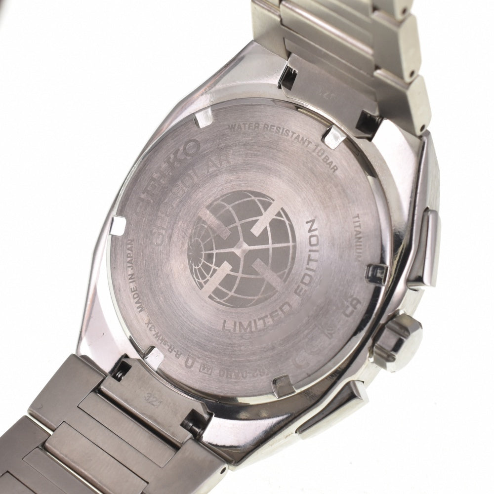 with paper SEIKO Astron Nexter SBXD017 Limited to 1500 pieces worldwide, titanium Silver Dial GPS Solar Men's
 Watch Q#138039