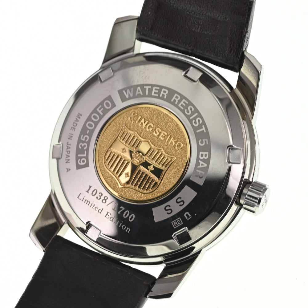 SEIKO King Seiko SDKA003/6L35-00F0 Silver Dial Automatic Men's
 Watch N#138055