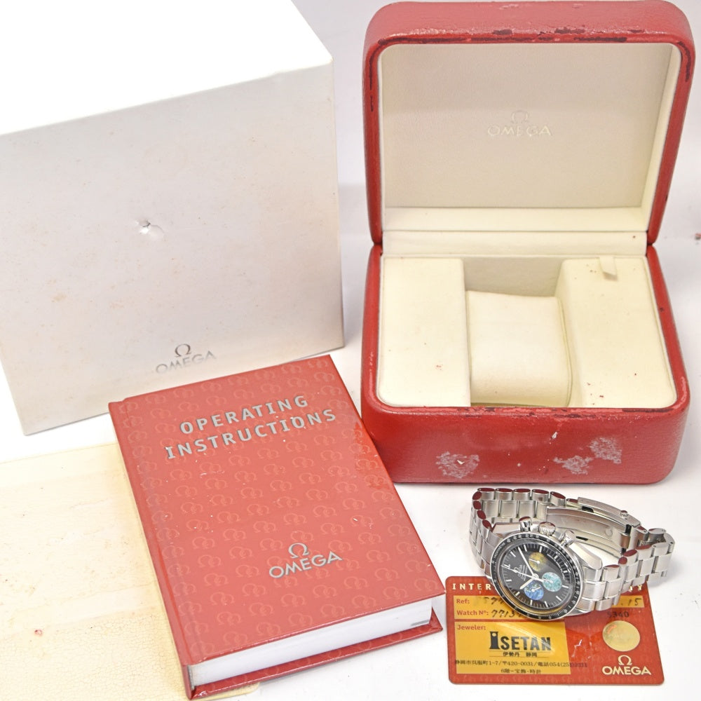 with paper OMEGA Speedmaster from the Moon to Mars 3577.5 black Dial Hand Winding Men's
 Watch P#138066