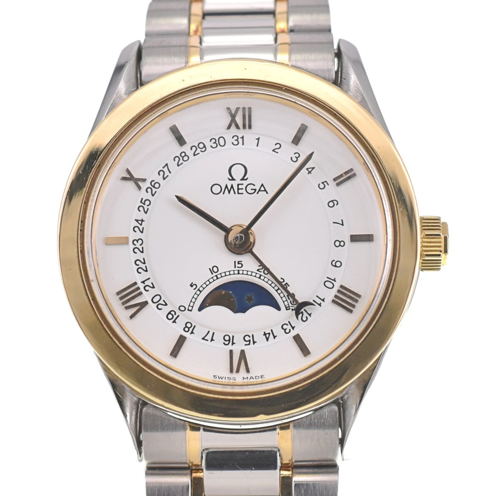 with paper OMEGA Classic 3380.2 Moon Phase Pointer Date Cal.721 white Dial Automatic Ladies
 Watch Q#138274