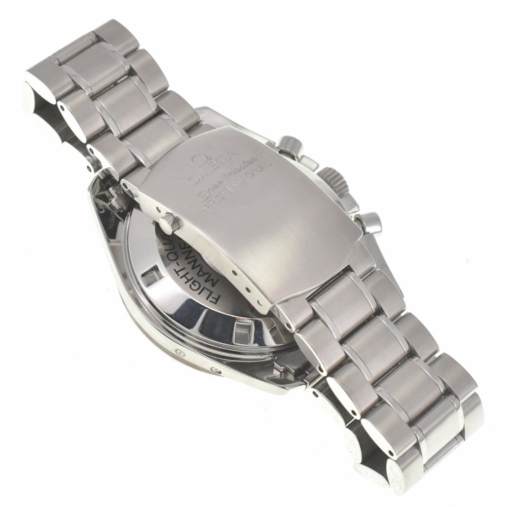 with paper OMEGA Speedmaster Professional Moonphase 3575.2 WG bezel white Dial Hand Winding Men's
 Watch B#138300