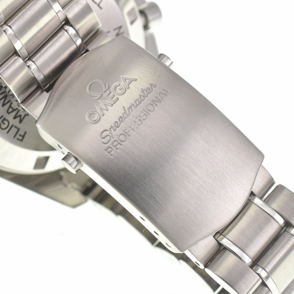 with paper OMEGA Speedmaster Professional Moonphase 3575.2 WG bezel white Dial Hand Winding Men's
 Watch B#138300