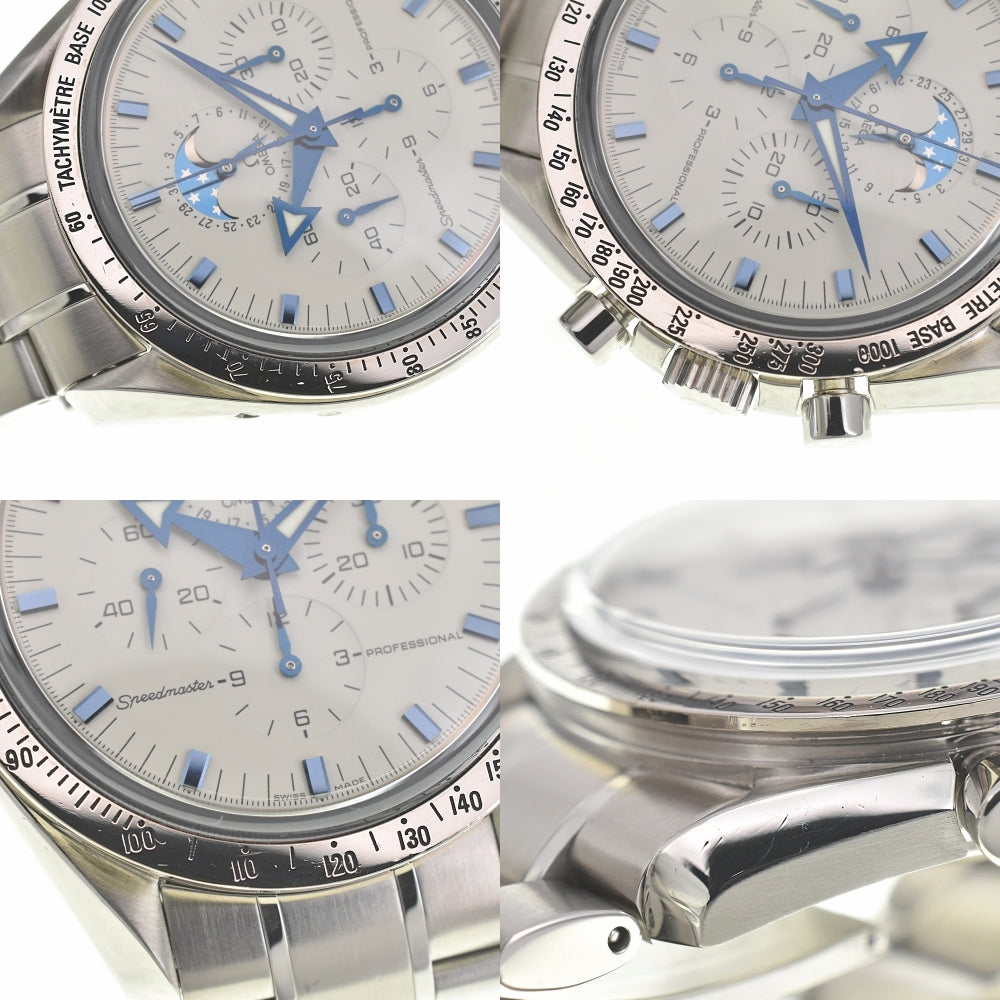 with paper OMEGA Speedmaster Professional Moonphase 3575.2 WG bezel white Dial Hand Winding Men's
 Watch B#138300