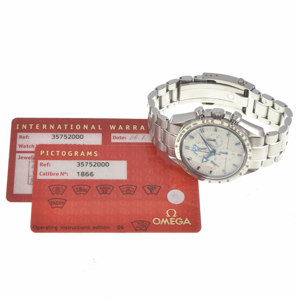 with paper OMEGA Speedmaster Professional Moonphase 3575.2 WG bezel white Dial Hand Winding Men's
 Watch B#138300