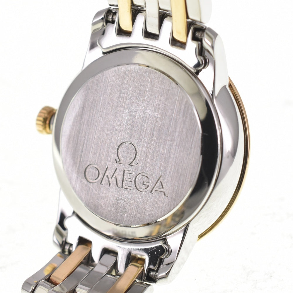 OMEGA De Ville Prestige 424.25.24.60.55.001 diamond White shell Dial Quartz Ladies
 Watch R#138334