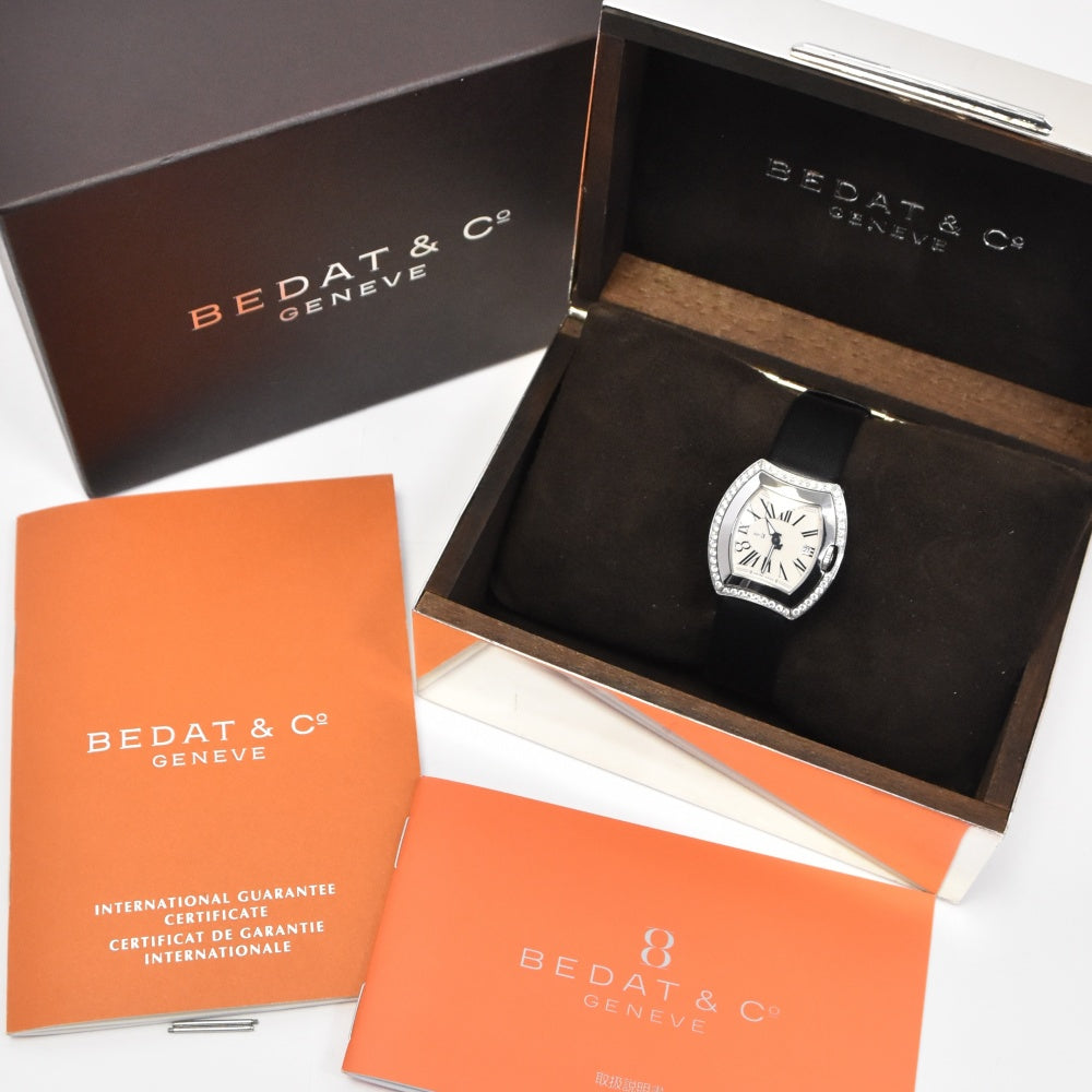 with paper BEDAT&Co No.3 Diamond Bezel B334.040.101 Date Silver Dial Quartz Ladies
 Watch Q#138406