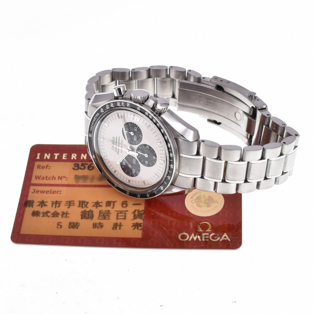 with paper OMEGA Speedmaster Moonwatch 3569.310 35th Anniversary Model Apollo 11 Silver / Black Dial Hand Winding Men's
 Watch C#138803