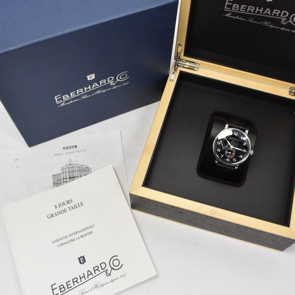 with paper EBERHARD 8 hours Grand tail 21027.5 CP Power reserve Small second black Dial Hand Winding Men's
 Watch A#138810