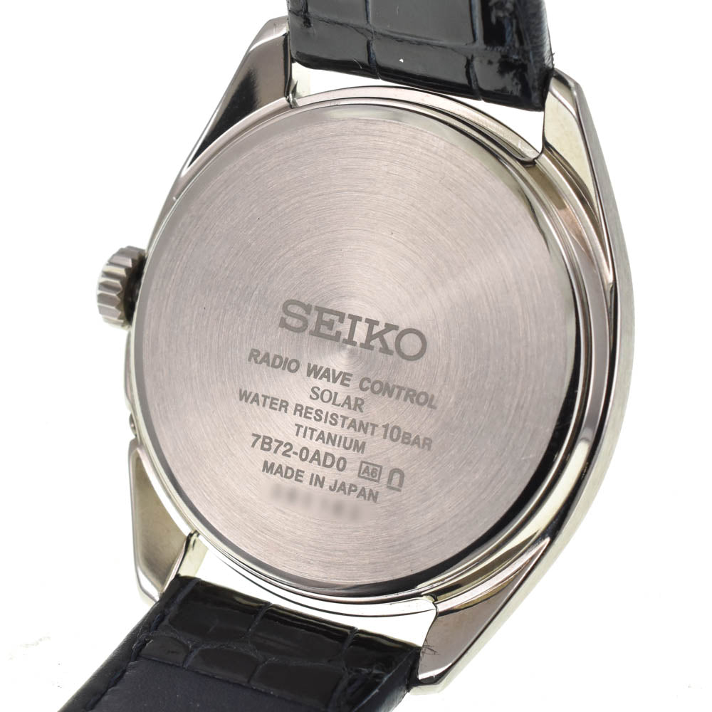 SEIKO Astron SBXY035 titanium white Dial Radio Sync Solar Men's
 Watch A#138841