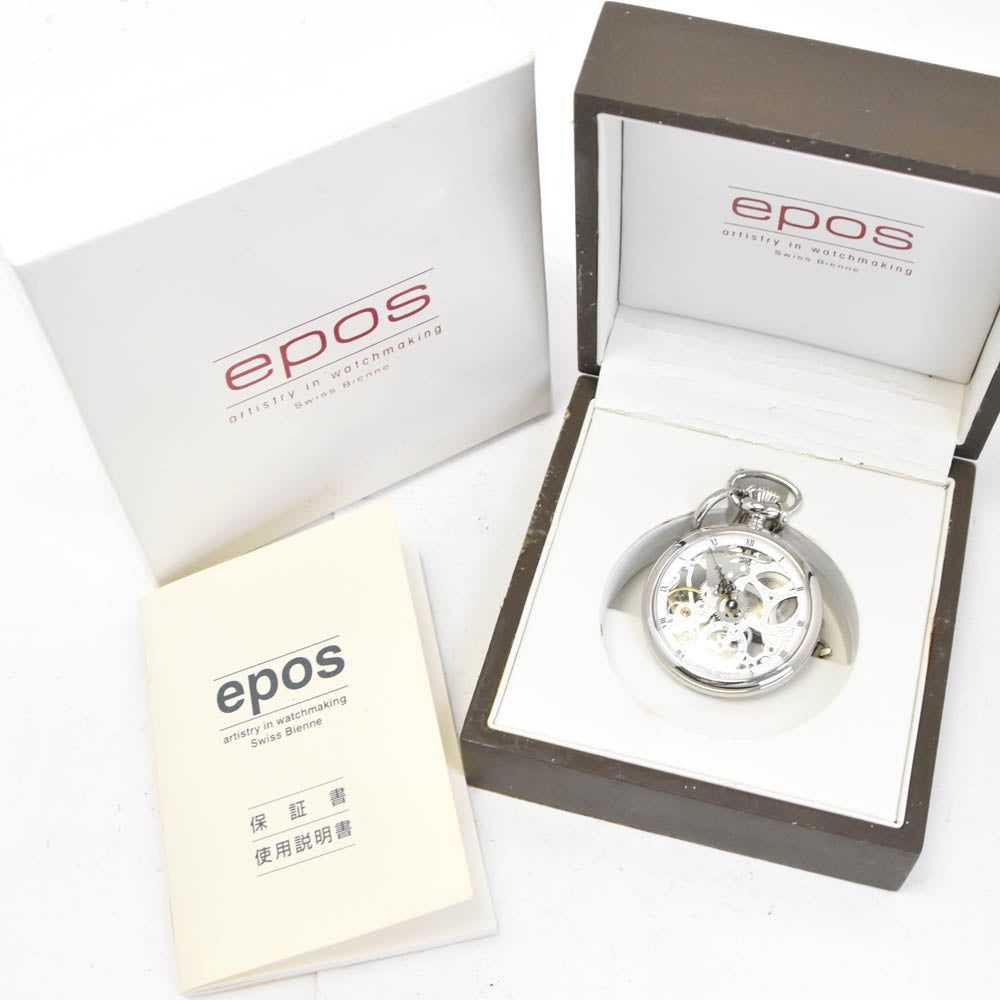 with paper EPOS 2003 skeleton Silver (Skeleton) Dial Hand Winding Unisex
 Pocket watch B#138914