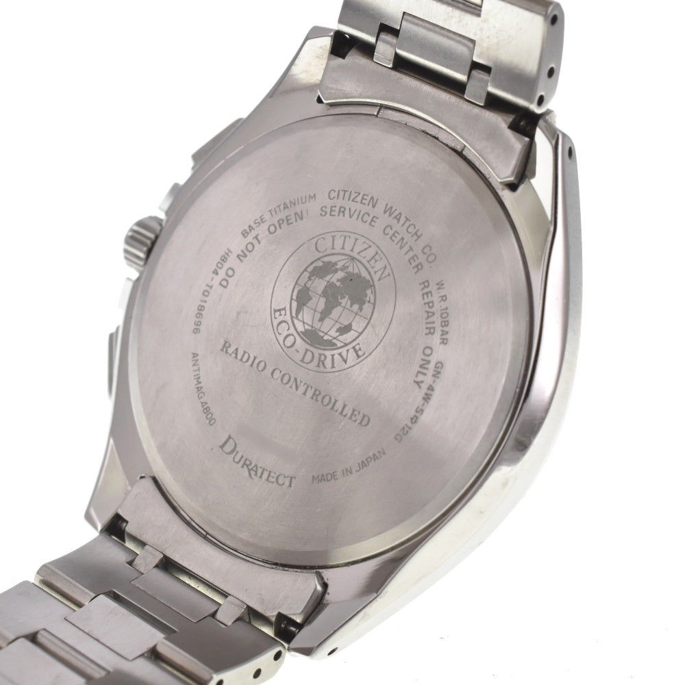 with paper CITIZEN Atessa Eco Drive AT8040-57A titanium white Dial Radio Sync Solar Men's
 Watch C#139148