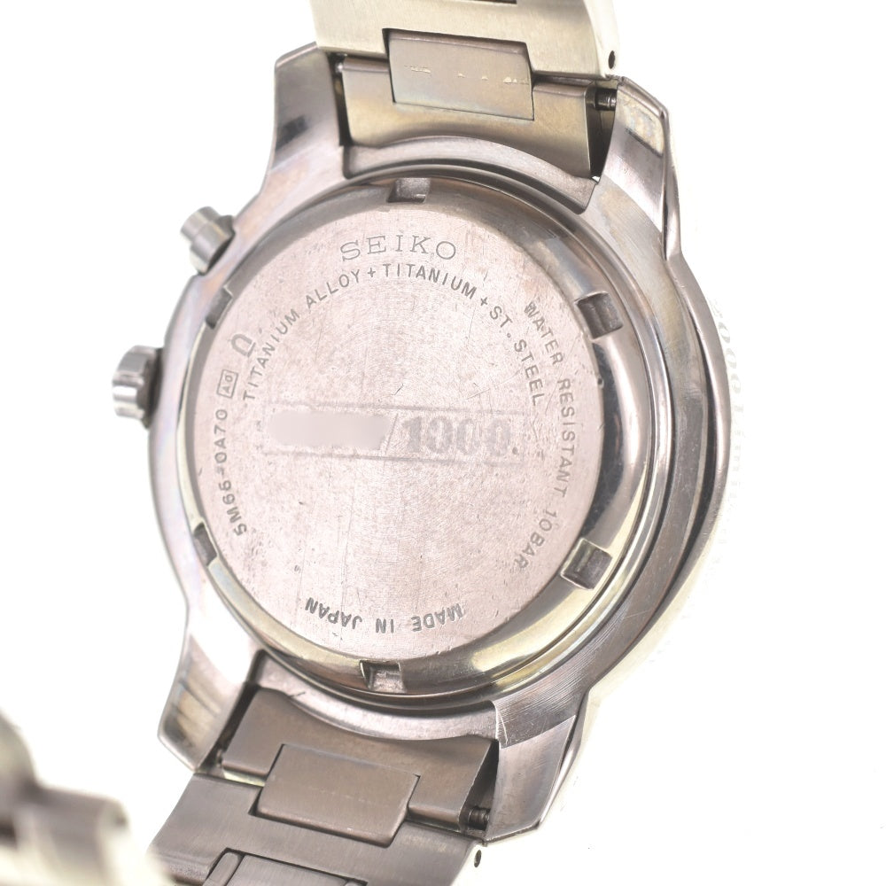 SEIKO Brightz Kinetic GMT SAGD003/5Ｍ65-0A70 Titanium Limited Edition black Dial Auto quartz Men's
 Watch I#139149