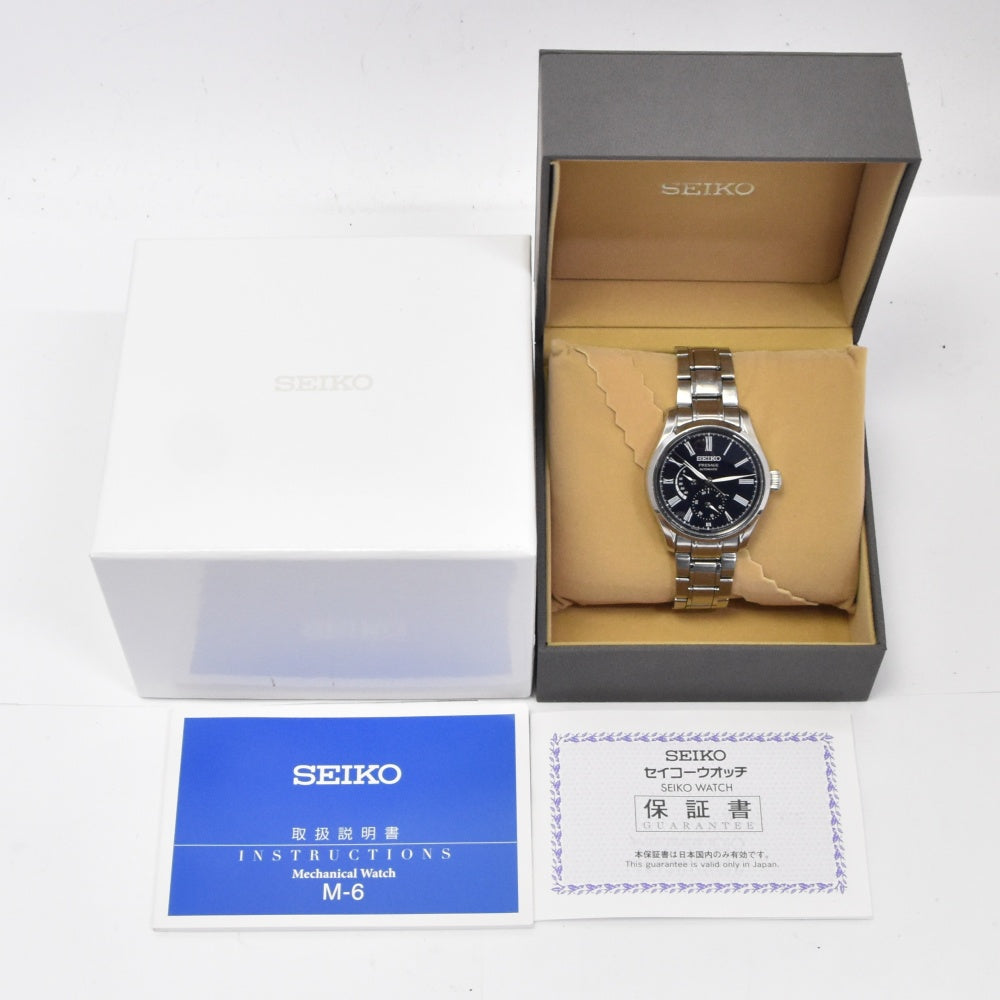 with paper SEIKO Presage SARW047 Blue Enamel Power Reserve Date dark blue Dial Automatic Men's
 Watch D#139209