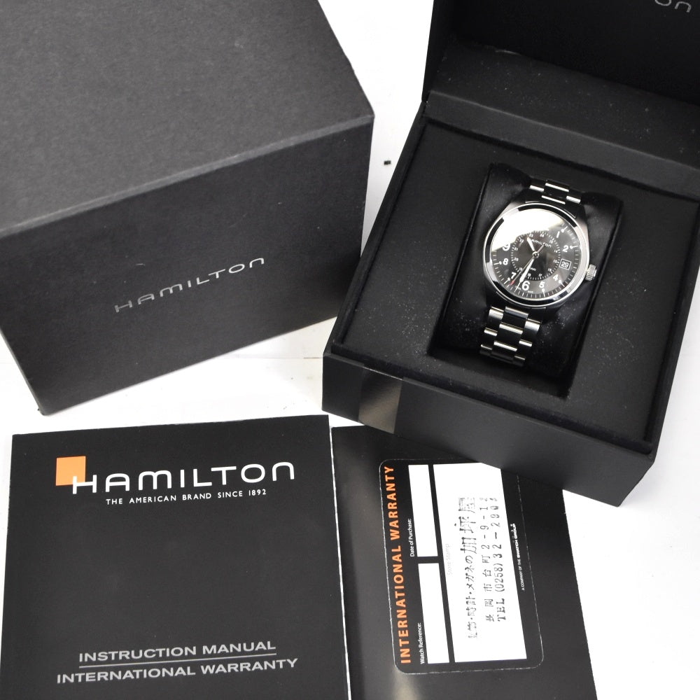 with paper HAMILTON Khaki field H685510 Date black Dial Quartz Men's
 Watch E#139411