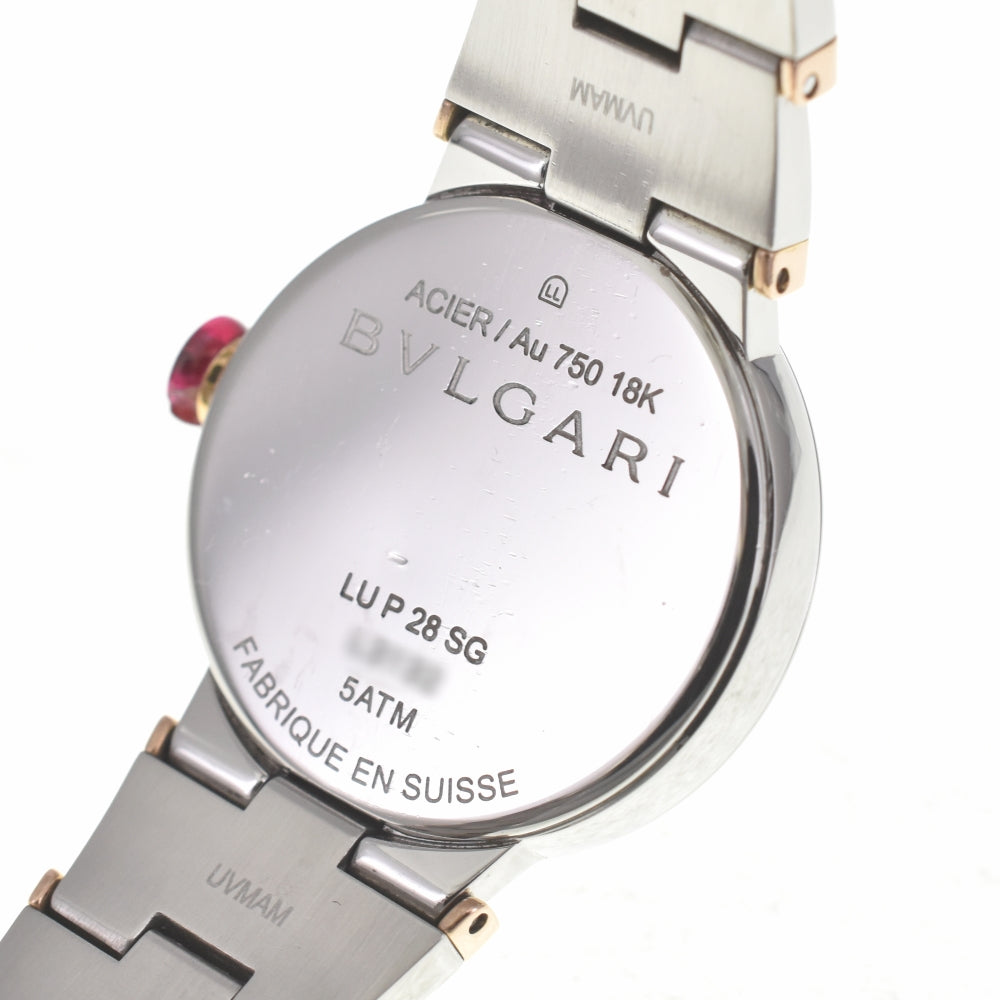 BVLGARI Le chair LUP28SG Date Stainless Steel/K18PG Sapphire & Diamond Crown Silver Dial Quartz Ladies
 Watch G#139456