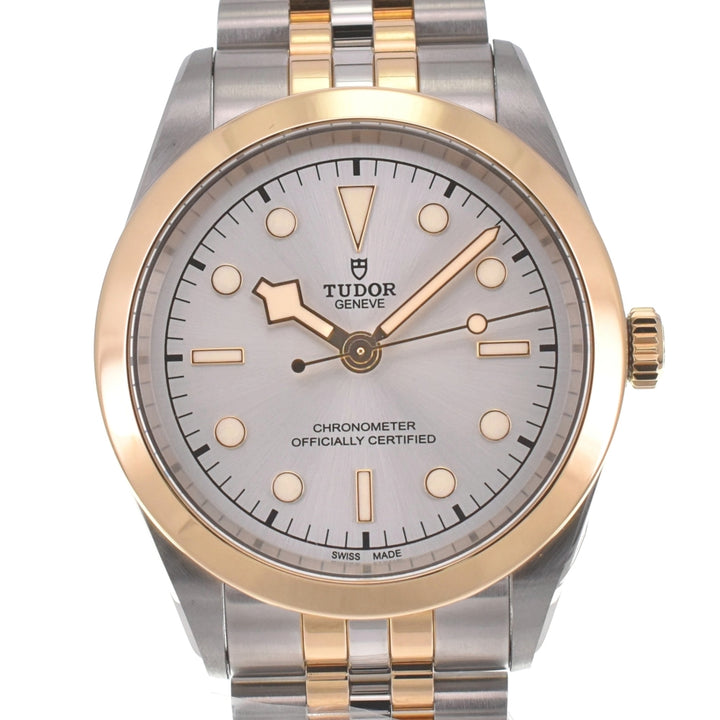 with paper TUDOR Black bay 79683 Silver Dial Automatic Men's
 Watch H#139753