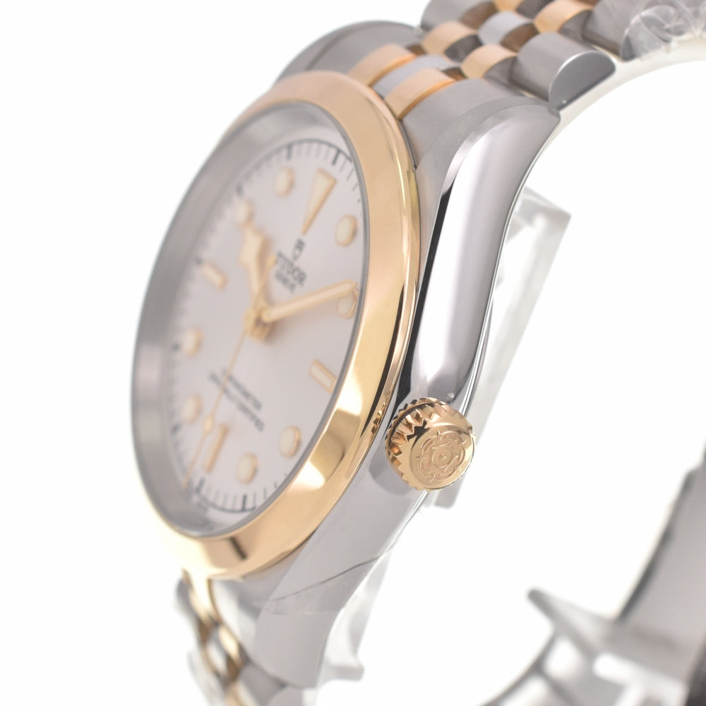 with paper TUDOR Black bay 79683 Silver Dial Automatic Men's
 Watch H#139753