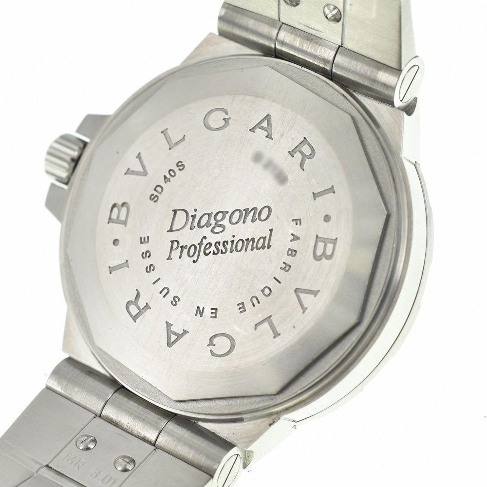 BVLGARI Diagono Scuba SD40S Date black Dial Automatic Men's
 Watch N#139929