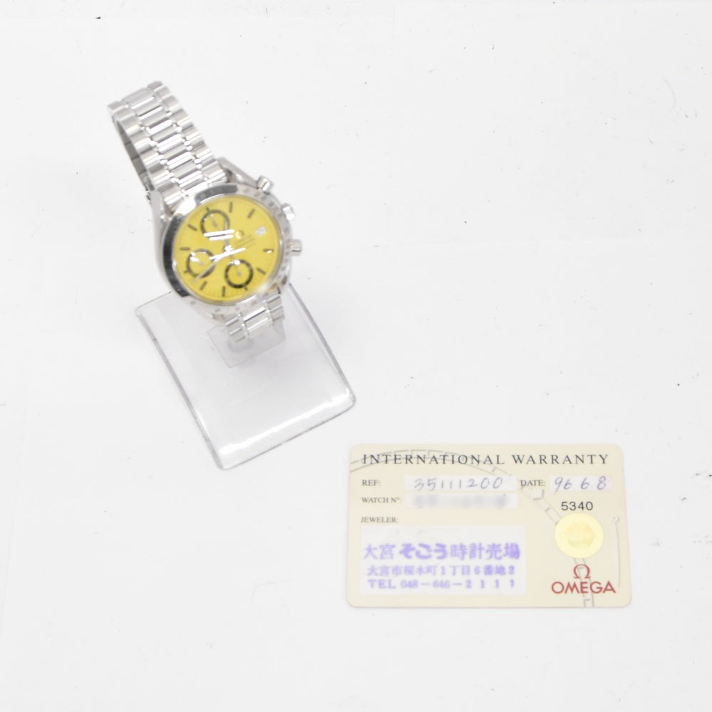 with paper OMEGA Speed master michael schumacher 3511.12 Chronograph Date yellow Dial Automatic Men's
 Watch □#139951