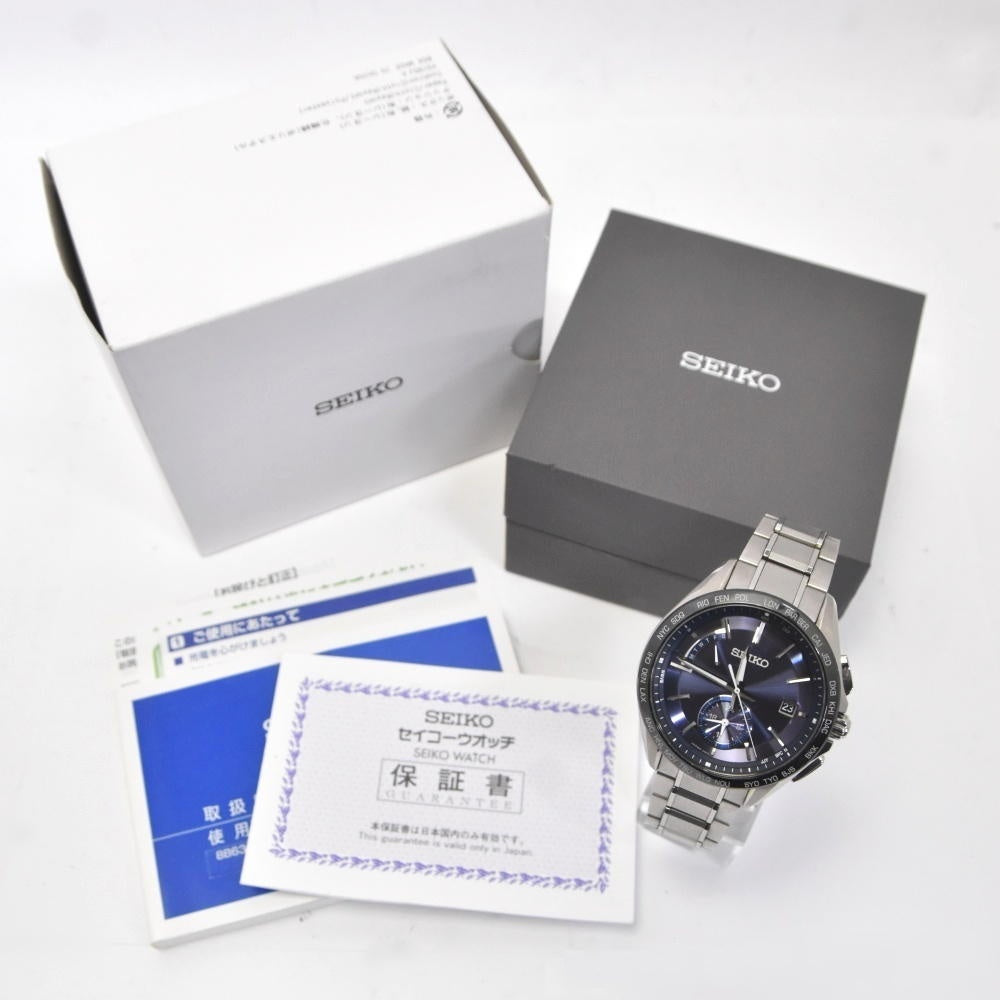 with paper SEIKO Brights SAGA231 Date Navy Dial Radio Sync Solar Men's
 Watch I#139976