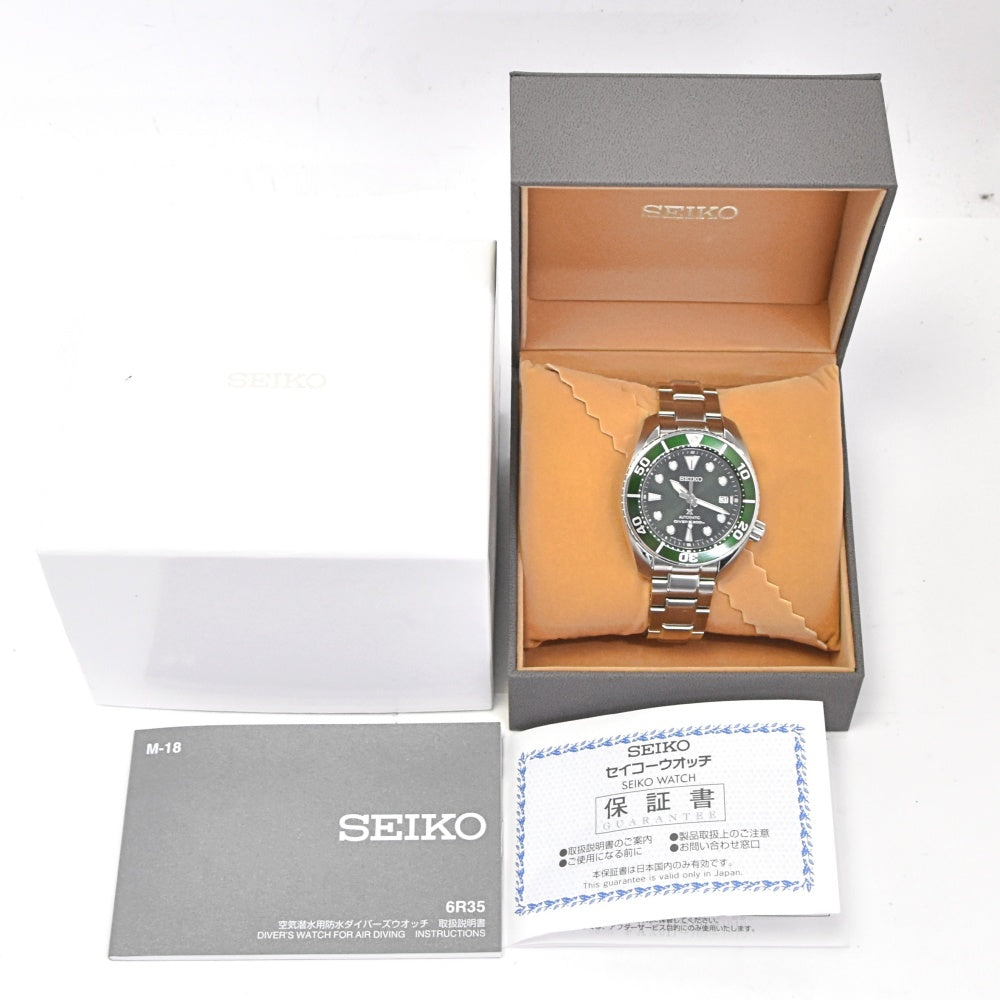 with paper SEIKO Prospex Diver Scuba SBDC081/6R35-00A0 green Dial Automatic Men's
 Watch J#140022