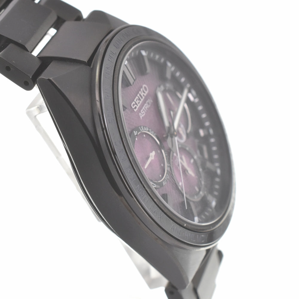 with paper SEIKO Astron Nexter SBXC123/5X53-0BW0 Limited to 1500 purple Dial GPS Solar Men's
 Watch K#140029