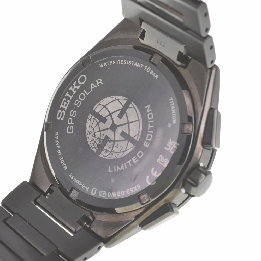 with paper SEIKO Astron Nexter SBXC123/5X53-0BW0 Limited to 1500 purple Dial GPS Solar Men's
 Watch K#140029