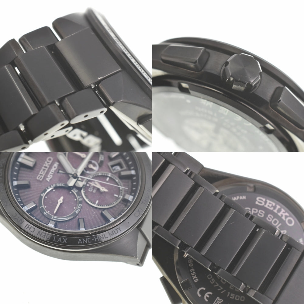 with paper SEIKO Astron Nexter SBXC123/5X53-0BW0 Limited to 1500 purple Dial GPS Solar Men's
 Watch K#140029