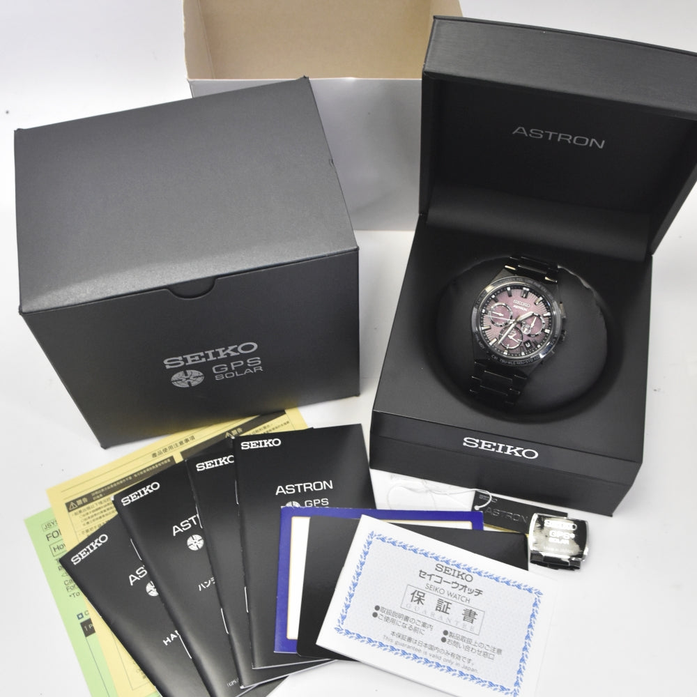 with paper SEIKO Astron Nexter SBXC123/5X53-0BW0 Limited to 1500 purple Dial GPS Solar Men's
 Watch K#140029
