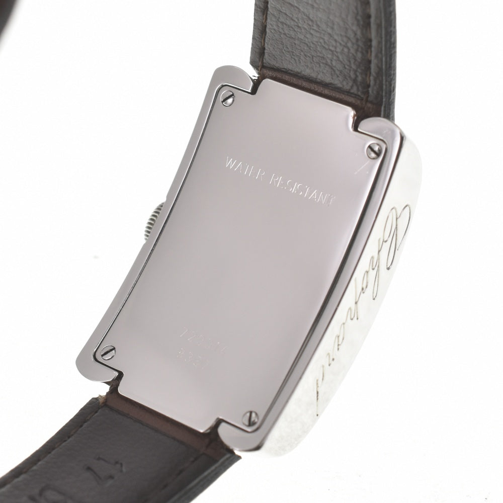 Chopard Rast Lada 8357 Small second Brown Dial Quartz Ladies
 Watch M#140038