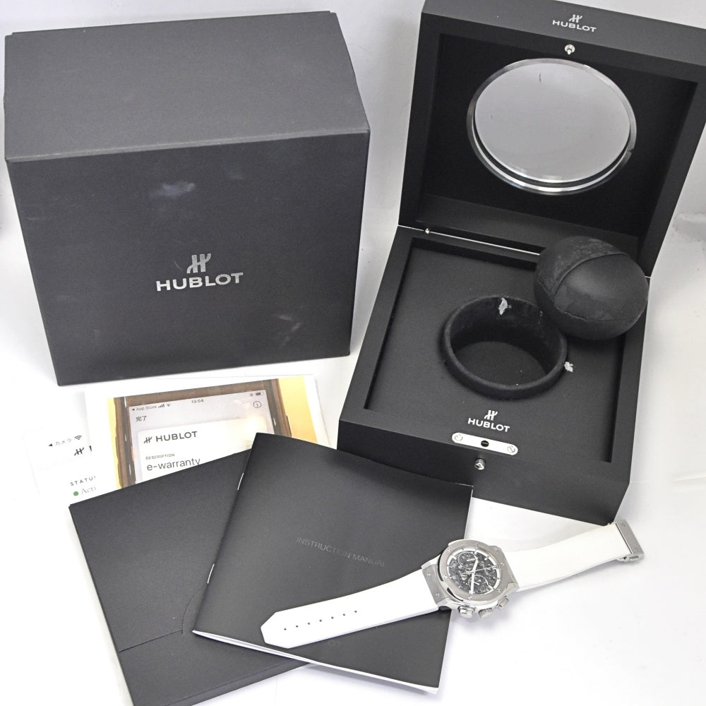 HUBLOT Aerofusion 525.NE.0127.LR Chronograph Date Black skeleton Dial Automatic Men's
 Watch J#140050