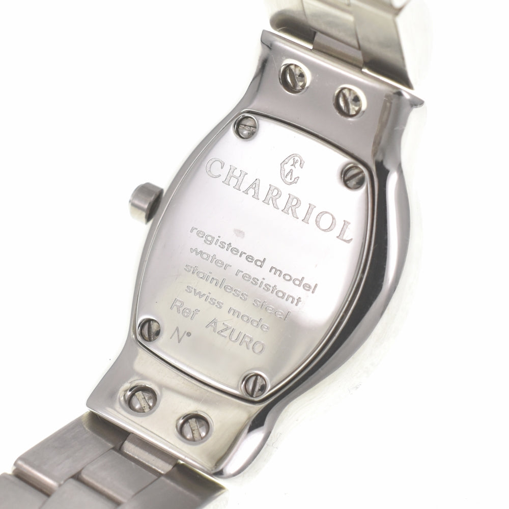 CHARRIOL Azur Ref.AZURO white Dial Quartz Ladies
 Watch K#140256