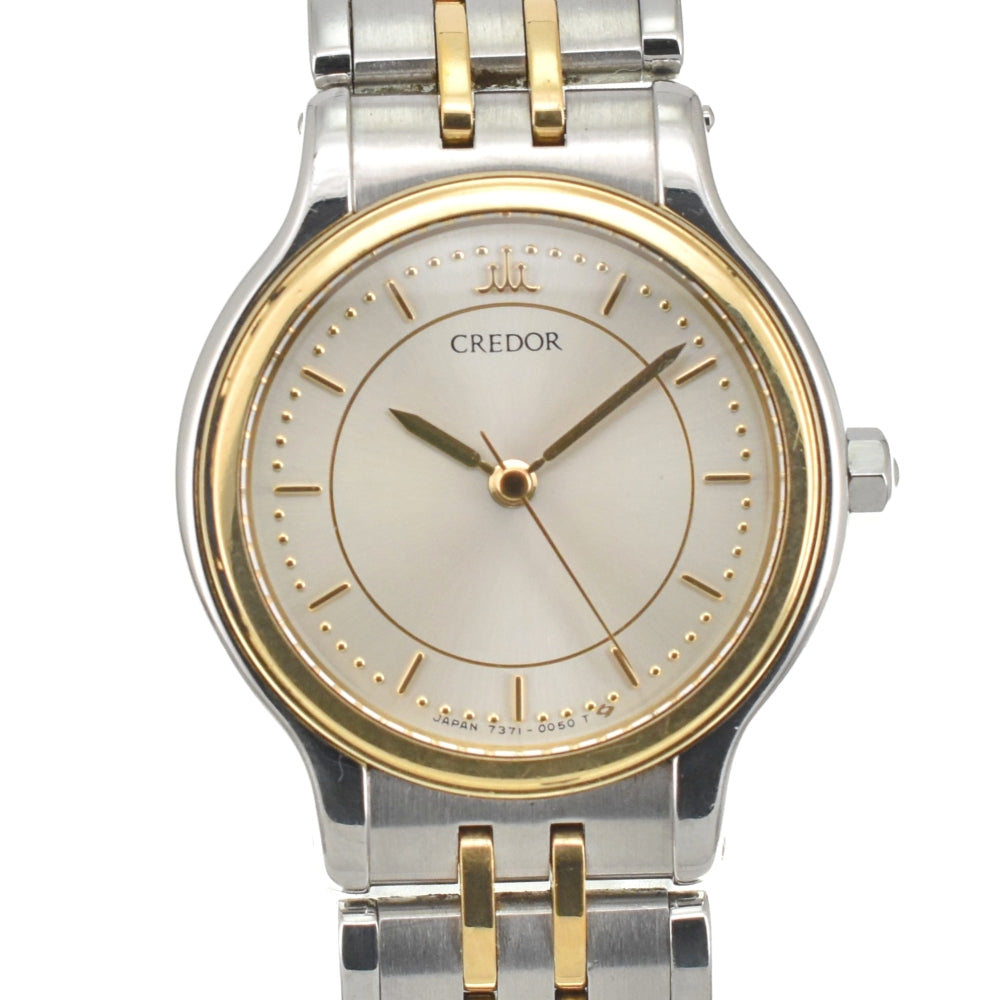 SEIKO CREDOR 7371-0040 K18 Bezel Silver Dial Quartz Ladies
 Watch Q#140509