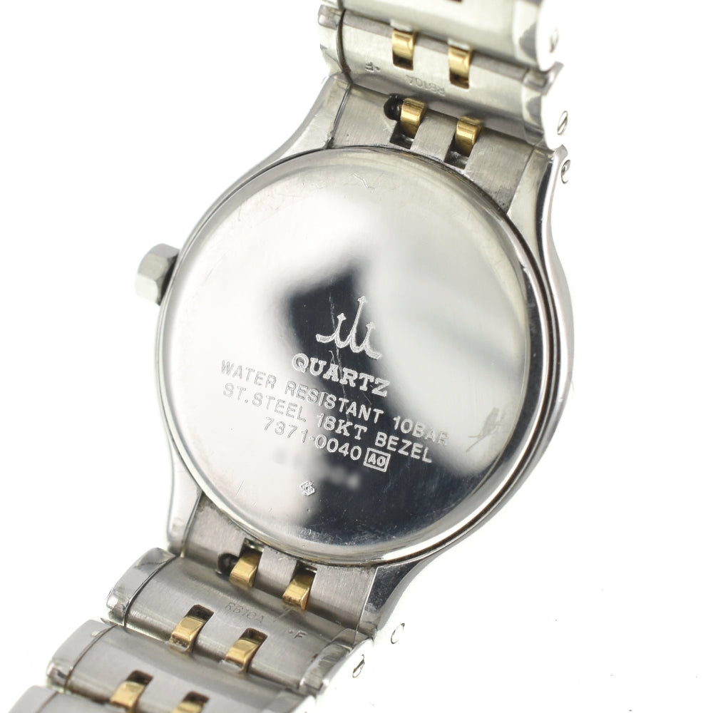 SEIKO CREDOR 7371-0040 K18 Bezel Silver Dial Quartz Ladies
 Watch Q#140509