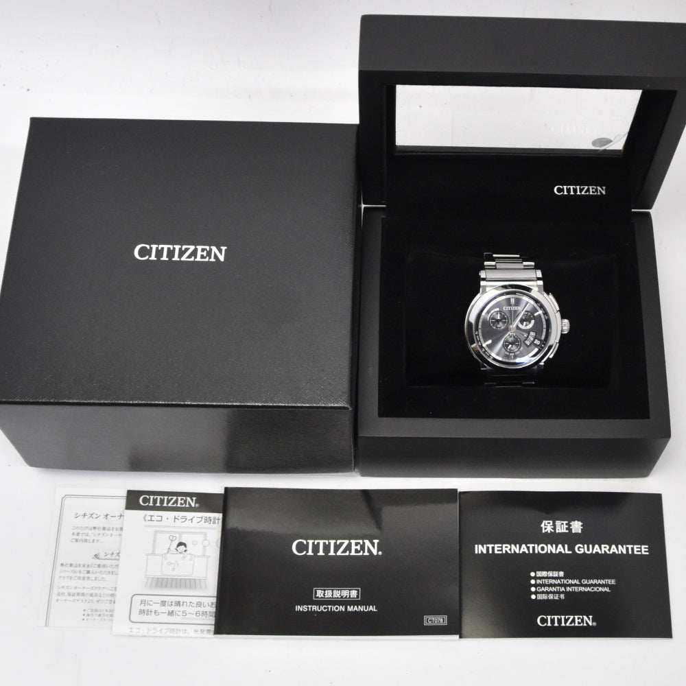 with paper CITIZEN Series Eight 804 H610-T015182 Direct Flight ECO-DRIVE black Dial Radio Sync Solar Men's
 Watch N#140559