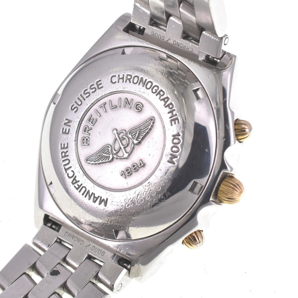 BREITLING Chronomat Bikoro B13050.1 Chronograph Date black Dial Automatic Men's
 Watch Q#140570