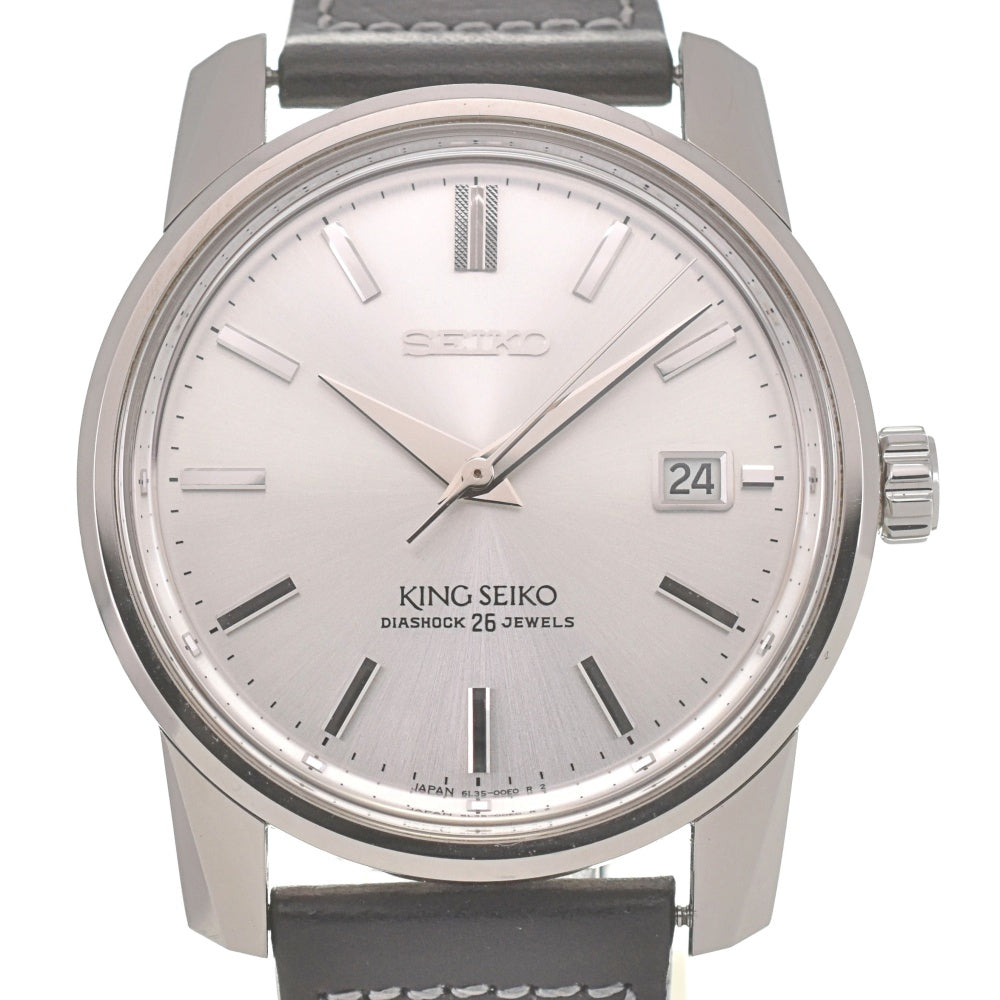 with paper SEIKO King Seiko SDKA001 KS Standard limited model Silver Dial Automatic Men's
 Watch N#140581