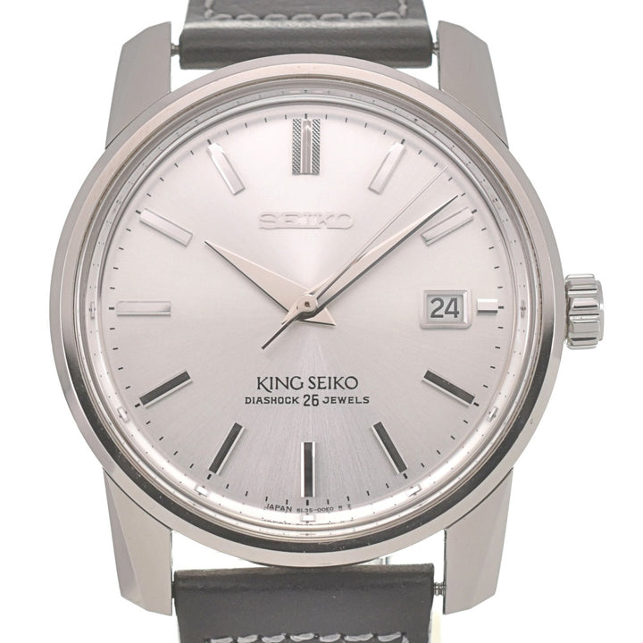 with paper SEIKO King Seiko SDKA001 KS Standard limited model Silver Dial Automatic Men's
 Watch N#140581