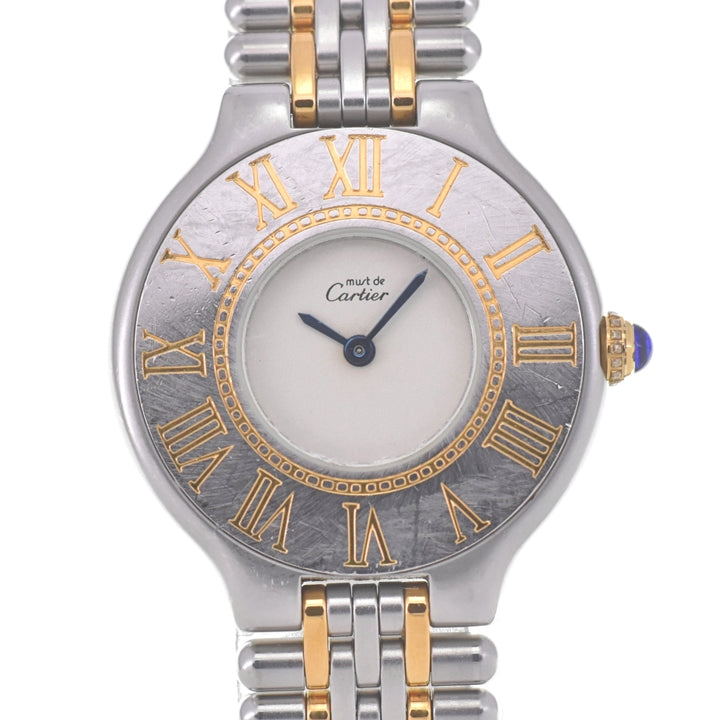 CARTIER Must21 SM Stainless Steel/Gold Plated Silver Dial Quartz Ladies
 Watch O#140704