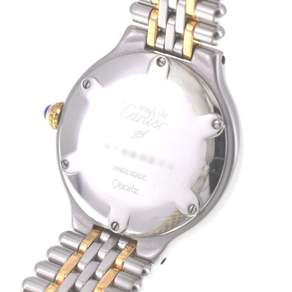 CARTIER Must21 SM Stainless Steel/Gold Plated Silver Dial Quartz Ladies
 Watch O#140704